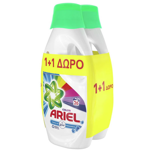 Ariel - Wasmiddel - Vloeibaar - Touch of Lenor Freshness - Color - 2x26Wb/1430ml