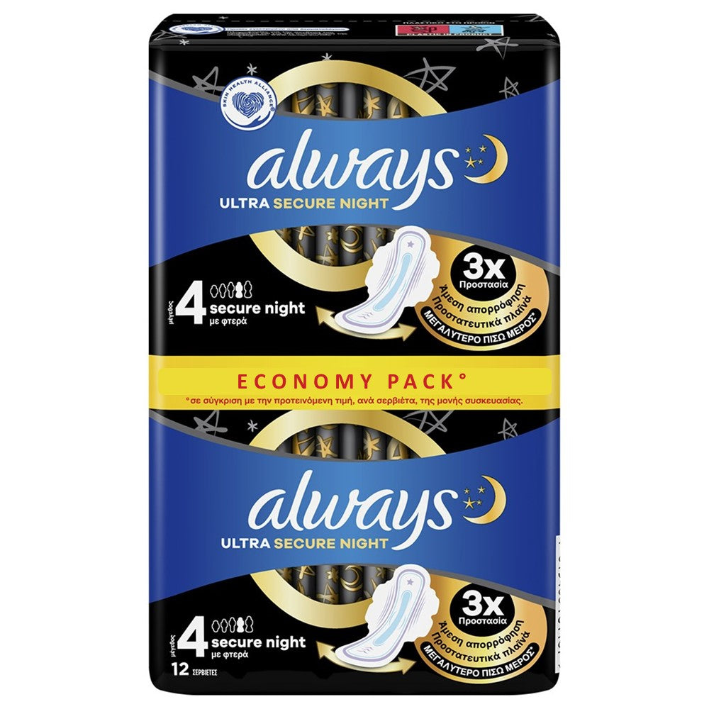 Always - Maandverband - 4 Secure Night With Wings - Ultra - Economy Pack - 12 Stuks