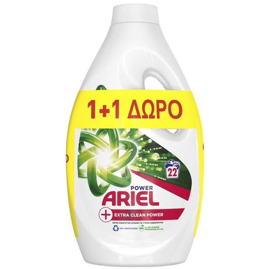 Ariel - Wasmiddel - Vloeibaar - Extra Clean Power+ - 2x22Wb/1210ml